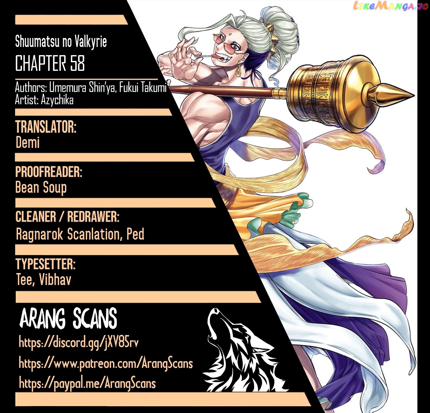 Record Of Ragnarok, Chapter 58 image 01